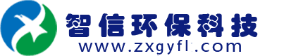 固液分離設(shè)備-智信環(huán)?？萍? /> </a> </div>
      <div   id=